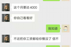 汶上汶上的要账公司在催收过程中的策略和技巧有哪些？